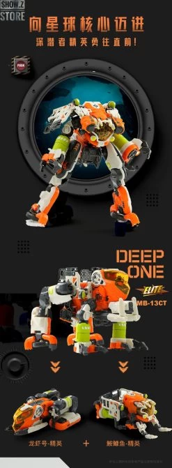 52Toys Megabox MB-13CT Deep One Elite -Action Figure Shop dabeed99a6