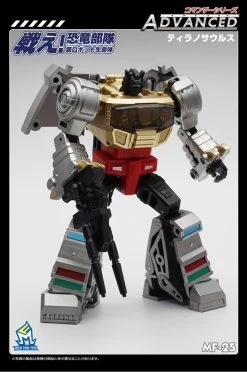 MechFansToys MF25 Grimlock 14 MechFansToys MF25 Grimlock -Action Figure Shop dace70bf1d