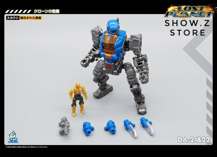 MechFansToys MFT Mech Fans Toys Power Suit DA-21 DA21 & DA-22 DA22 Diaclone Set Of 2 8 MechFansToys MFT Mech Fans Toys Power Suit DA-21 DA21 & DA-22 DA22 Diaclone Set Of 2 - Image 6