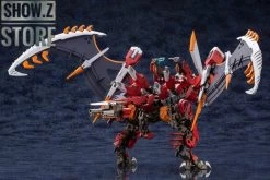 Kotobukiya HG012 Hexa Gear 1/24 Agnirage Model Kit -Action Figure Shop dd3add8c8d
