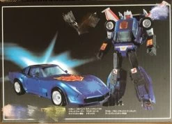 4th Party Masterpiece MP-25 Tracks -Action Figure Shop de8f436948