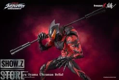 Threezero ThreezeroX Ryu Oyama Ultraman Belial -Action Figure Shop e1d6a2cd04