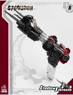 MechFansToys MF-27B Samurai Sixshot Black -Action Figure Shop e2585fe3a9