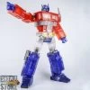 Lewin Resources LW-01B Optimus Prime Clear Limited Edition W/ LED -Action Figure Shop e2891bdcee