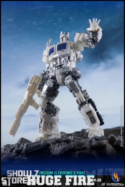 Metagate M-01R White Fire Optimus Prime -Action Figure Shop e4a2fd0e78