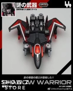 MechFansToys MF-44 Shadow Warrior -Action Figure Shop e656068cec