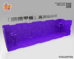 Wild Kids Display Bases 10 Pieces & 2 Robotic Arms & 18 Connector (Orange, Purple) -Action Figure Shop e678d8c056