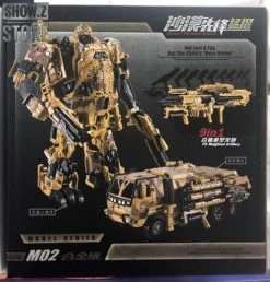 WeiJiang M-02 Robot Force Hound Oversized Black Apple Alloy Desert Version -Action Figure Shop e6b12a9f88