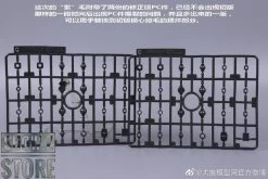 Moxin MG 1/100 XXXG-00W0 Wing Gundam Zero Purple Version Model Kits 22 Moxin MG 1/100 XXXG-00W0 Wing Gundam Zero Purple Version Model Kits -Action Figure Shop e6bcabb230