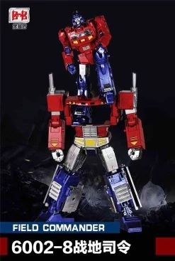 Black Mamba 6002-8 Field Commander PP-09 PP09 Optimus Prisme Oversized -Action Figure Shop e6f9489e8d