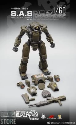 MechFansToys Mechanic Studios Stellar Knights AGS-01 S.A.S. EW-53 -Action Figure Shop e79b84c571