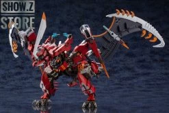 Kotobukiya HG012 Hexa Gear 1/24 Agnirage Model Kit -Action Figure Shop e7dec67a7c