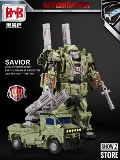 Black Mamba 4th Party The Last Knight Hound -Action Figure Shop ea1f7bbfc1