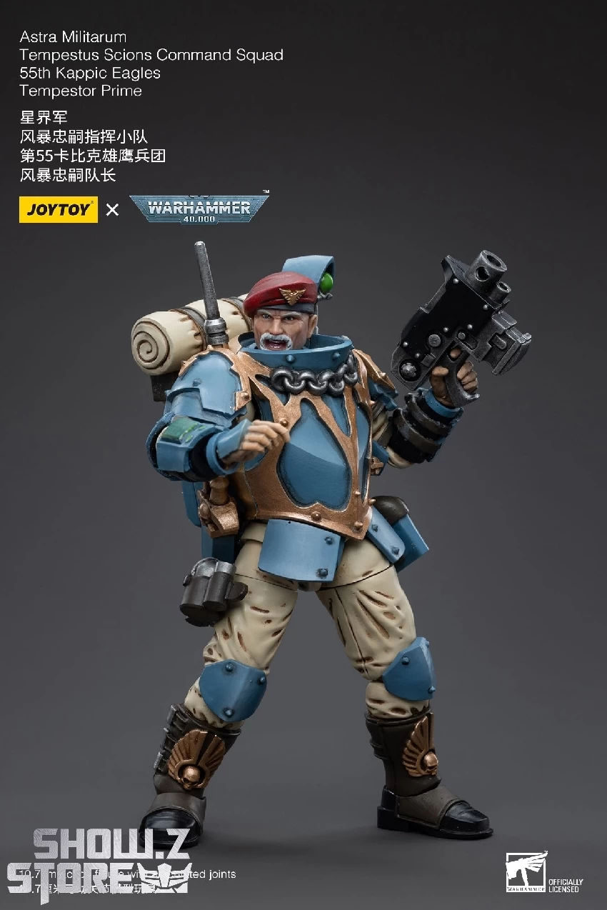 JoyToy Source 1/18 Warhammer 40K Astra Militarum Tempestus Scions Command Squad 55th Kappic Eagles Tempestor Prime 7 JoyToy Source 1/18 Warhammer 40K Astra Militarum Tempestus Scions Command Squad 55th Kappic Eagles Tempestor Prime - Image 5