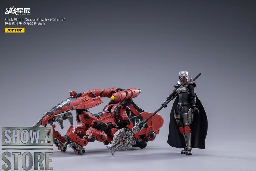 JoyToy Dark Source 1/18 Saluk Flame Dragon Cavalry Crimson Set Of 2 5 JoyToy Dark Source 1/18 Saluk Flame Dragon Cavalry Crimson Set Of 2 - Image 3