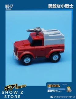 MechFansToys Mechanic Studio MS-17 Spiale Swerve -Action Figure Shop ee8a080cbd