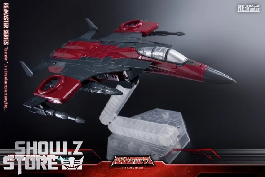 MakeToys MTRM-16 Jetstream Thrust 4 MakeToys MTRM-16 Jetstream Thrust - Image 2