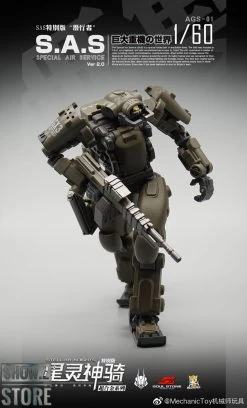 MechFansToys Mechanic Studios Stellar Knights AGS-01 S.A.S. EW-53 -Action Figure Shop ef749f0a77