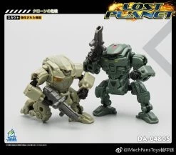 MechFansToys Lost Planet Powered-suit DA04 Desert & DA05 Green Diaclone -Action Figure Shop f0cd5ee542