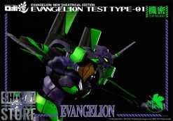 Threezero Studio Evangelion Test Type-01 New Theatrical Edition -Action Figure Shop f11240793d