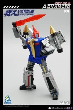 MechFansToys MF-21 Swooper Swoop -Action Figure Shop f28239ef28