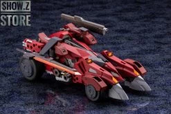 Kotobukiya Hexa Gear 1/24 Bulkarm Glanz Red Alert -Action Figure Shop f50b4d4133