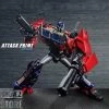 APC Toys APC-001 Attack Prime Optimus Prime Japan New Version -Action Figure Shop f55fc74064