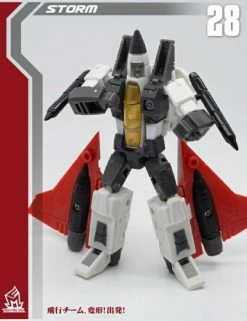 MechFansToys F-02 Dirge Ramjet Thrust (MF-28 Storm, MF-29 Collsion, MF-30 Heteroptics) -Action Figure Shop f884986f3d