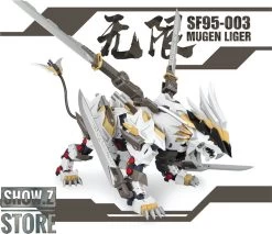 ZA Model 1/72 SF95-003 Mugen Liger Model Kit -Action Figure Shop fa1d9485dc