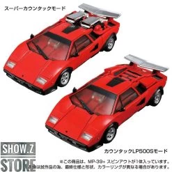 Takara Tomy Masterpiece MP-39+ Spinout -Action Figure Shop fb58accc30