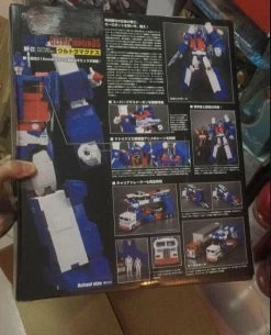 4th Party Masterpiece MP-22 Ultra Magnus -Action Figure Shop fb833d93e8