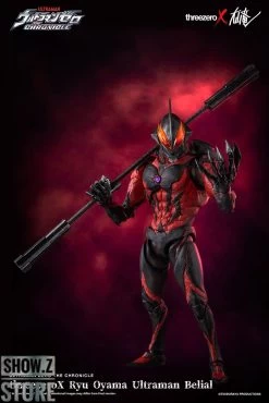 Threezero ThreezeroX Ryu Oyama Ultraman Belial -Action Figure Shop fcf0894240