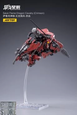 JoyToy Dark Source 1/18 Saluk Flame Dragon Cavalry Crimson Set Of 2 24 JoyToy Dark Source 1/18 Saluk Flame Dragon Cavalry Crimson Set Of 2 -Action Figure Shop fd1fec11b1
