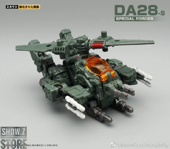 MechFansToys Mech Fans Toys MFT DA-28S DA28S Special Force Powered System Delta 6 MechFansToys Mech Fans Toys MFT DA-28S DA28S Special Force Powered System Delta - Image 4
