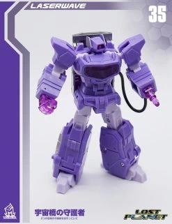 MechFanstoys MS-35 Laserwave Shockwave (KO IF-EX21 BRIDGEWATER) -Action Figure Shop fda01f4ce4